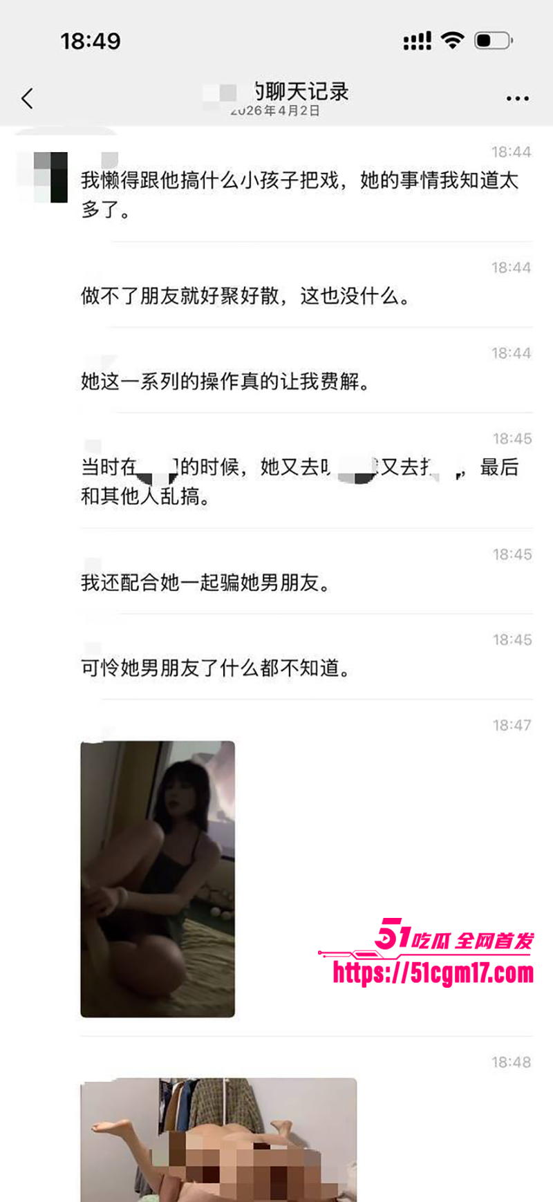 辽宁丹东反差美女杨女士性爱视频曝光25拷贝 辽宁丹东反差美女杨女士性爱视频曝光25拷贝