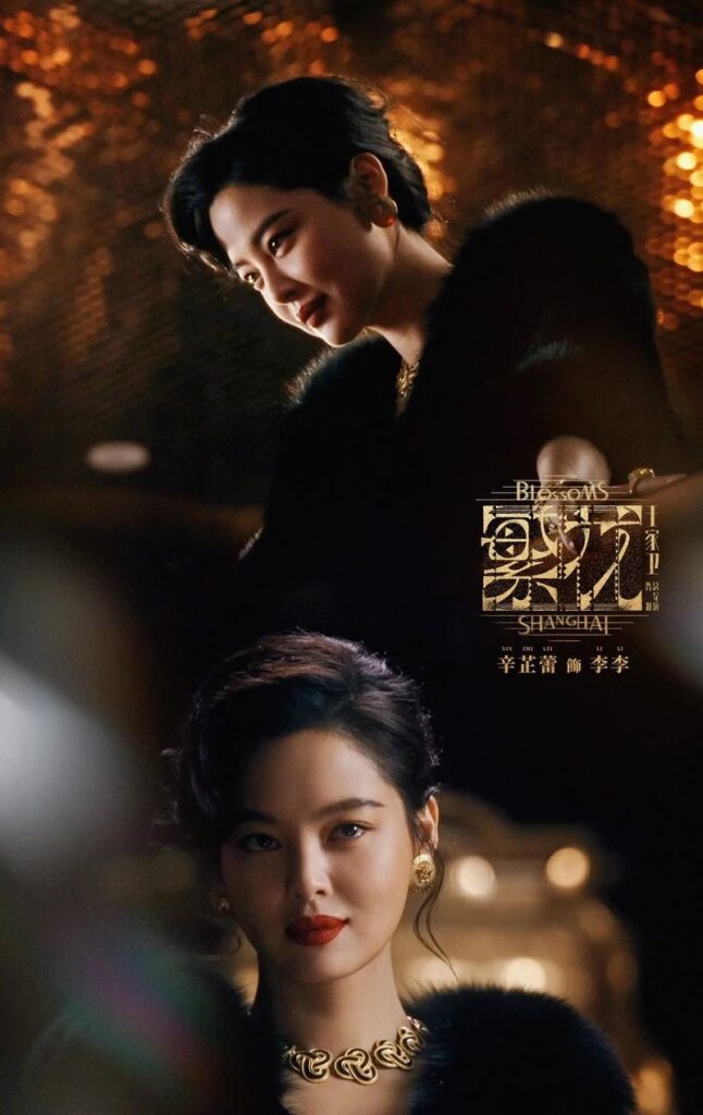 繁花电视剧前筹备成员古二公开录音指责导演王家卫剥夺其署名权压榨演员