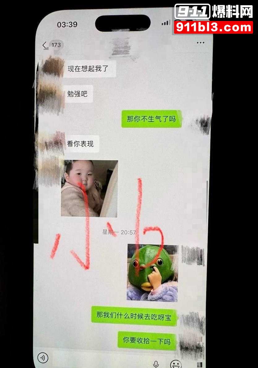 14 14