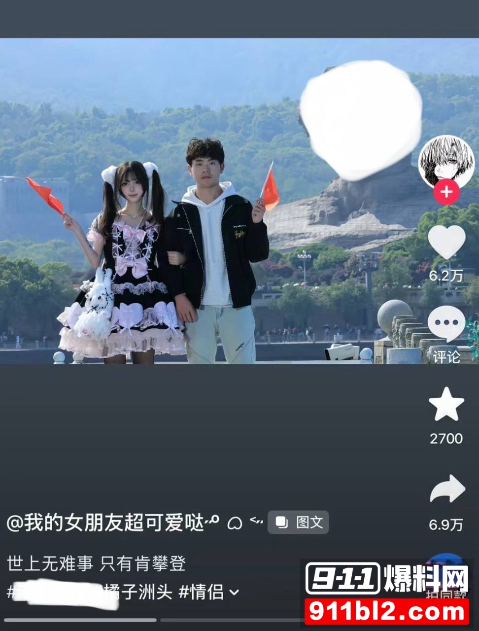 兰陵王58 兰陵王58