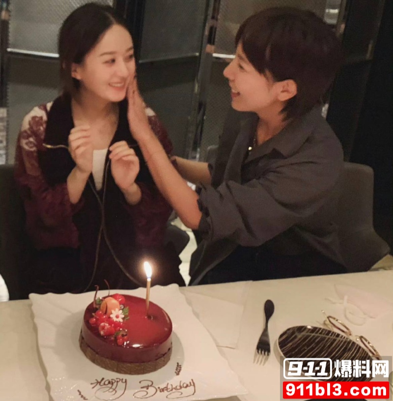 高云翔出轨张婉婷 22 高云翔出轨张婉婷 22