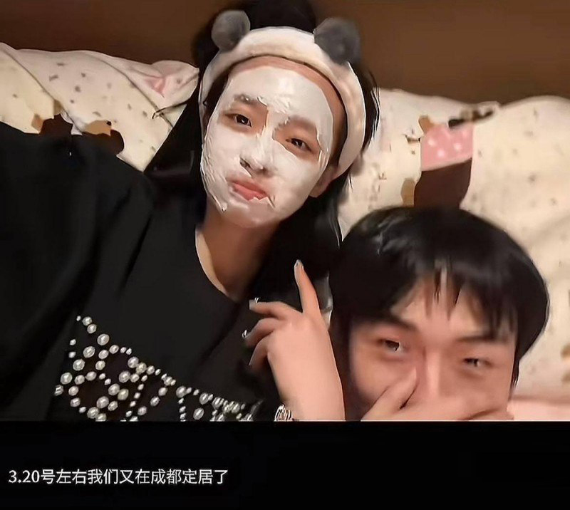 350粉丝抖音纯情网红少涵自曝男友伍六七出轨睡粉