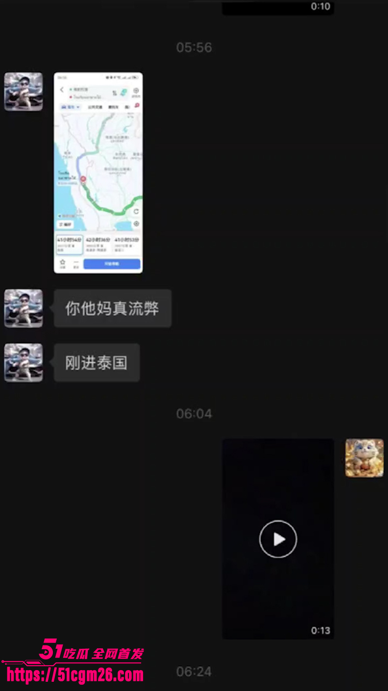 抖音博主 钱满满 跟团进东南亚吃野味 1 抖音博主 钱满满 跟团进东南亚吃野味 1
