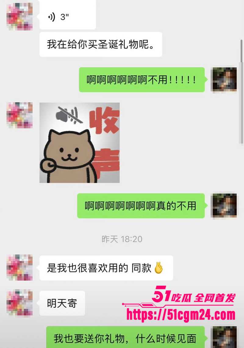 盐城漂亮女J范涵不雅视频曝光 27 盐城漂亮女J范涵不雅视频曝光 27