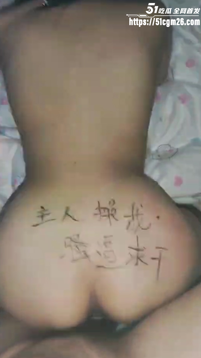 山西太原00后辣妹 妙妙厌蠢 soul约炮实录 6 山西太原00后辣妹 妙妙厌蠢 soul约炮实录 6