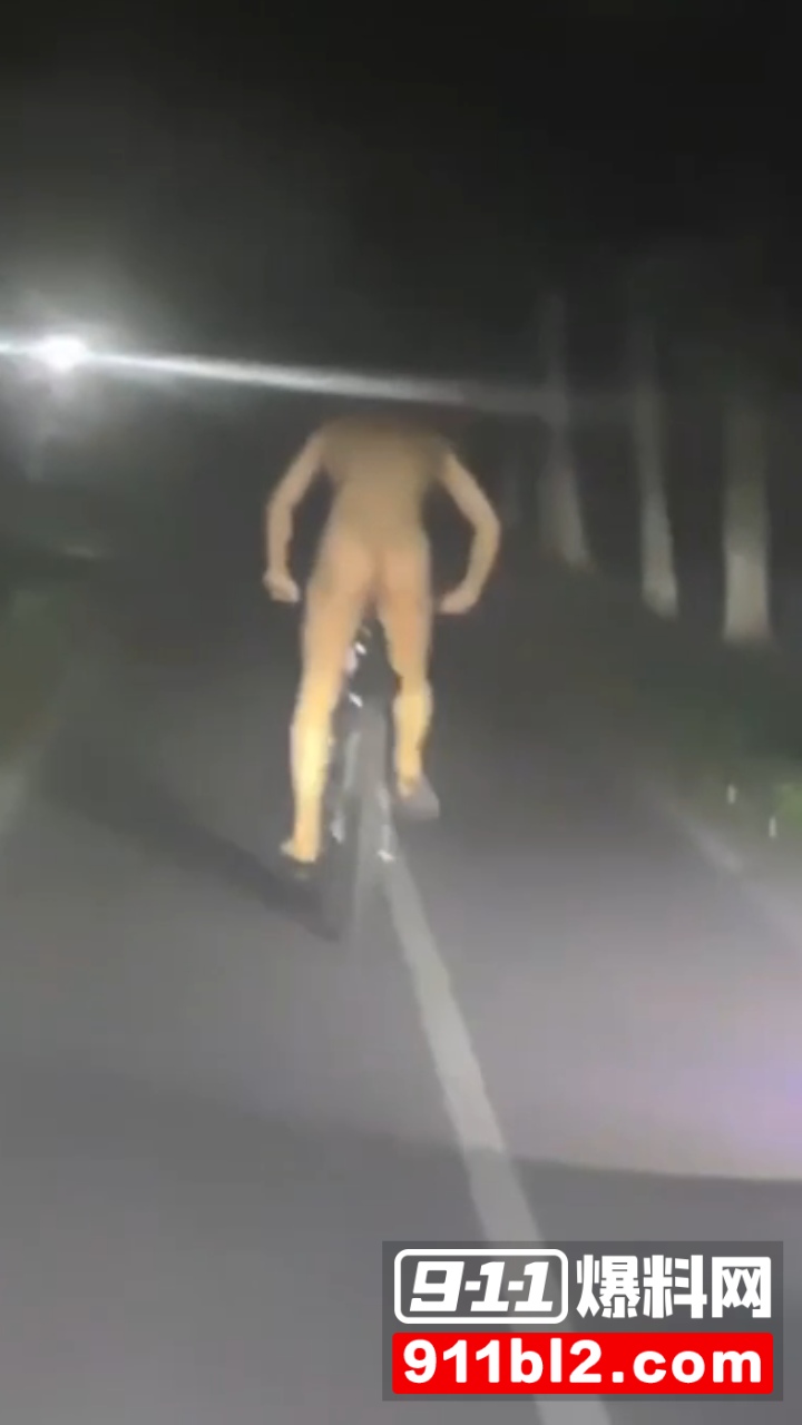 裸男裸奔1 裸男裸奔1