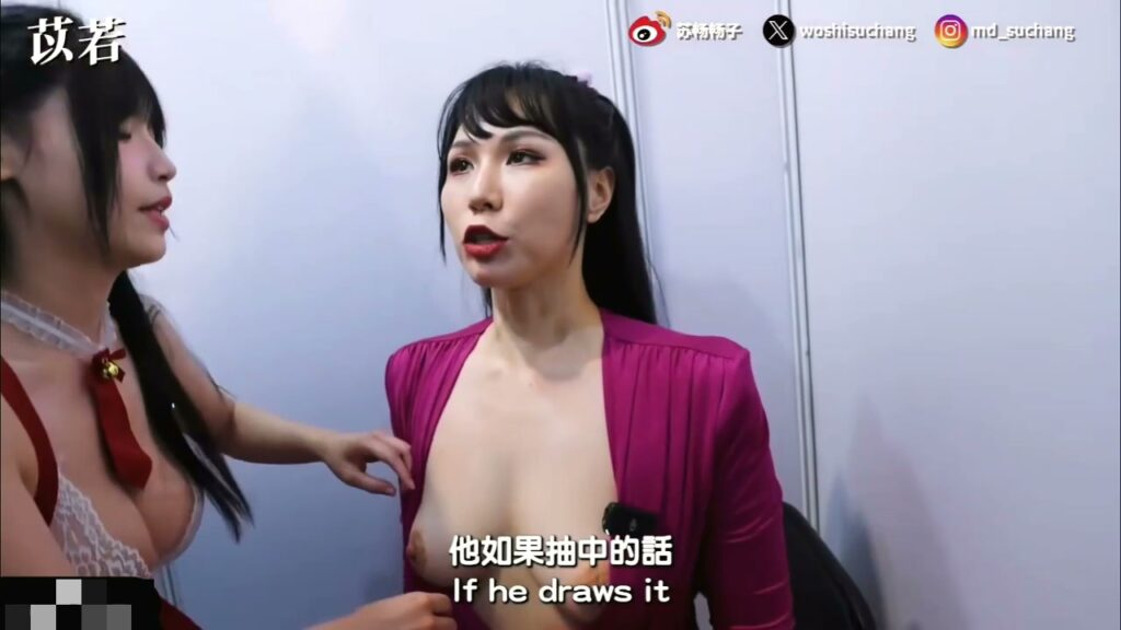 台湾成人展画面流出知名女优苏畅第一视角看展20分47秒完整版