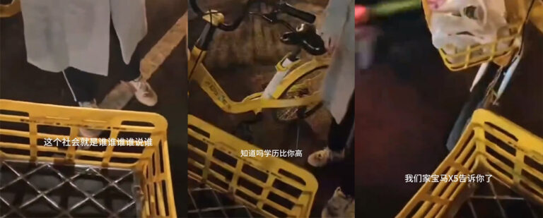 我听交警的升级版xxn逆行再次惹祸家有宝马却爱骑行