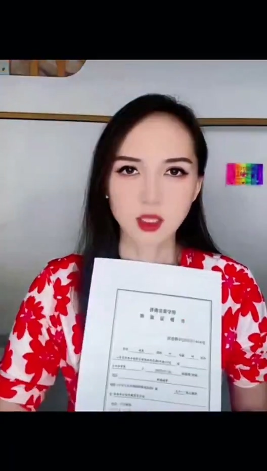 山东济南女子实名举报派出所所长刘海涛长期pua猥亵