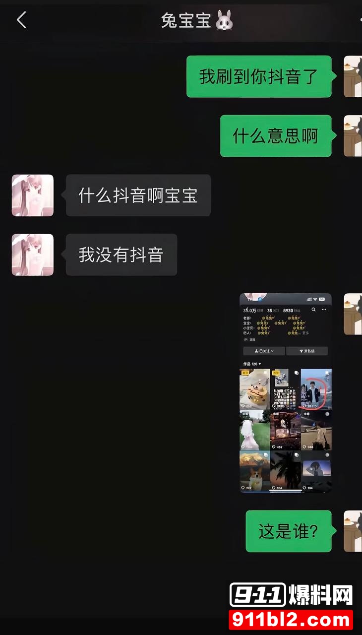 兰陵王1 兰陵王1