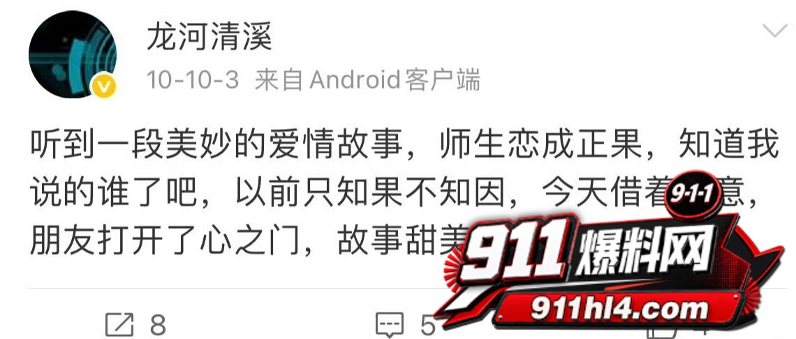 白鹭15