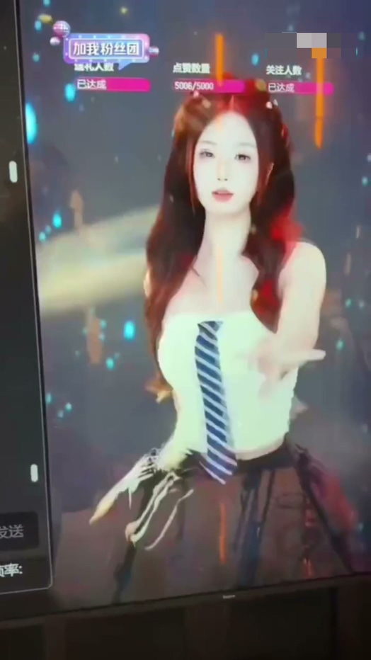 千万粉丝抖音网红蓝战非又被禁言直播女团后台拆穿美颜