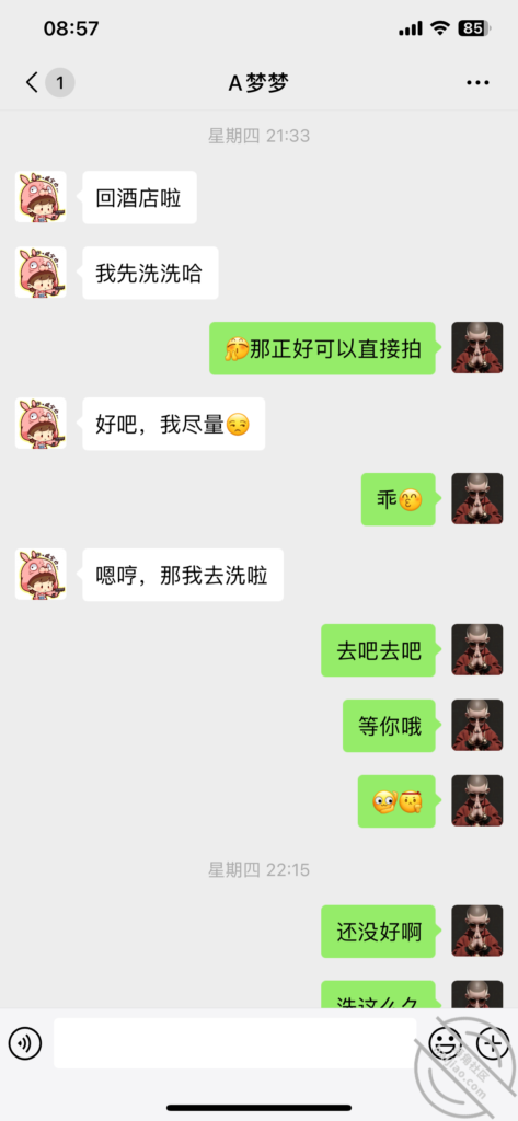 [长篇连载:我的95后丰满小姨子]小姨子95年的那一双巨扔看着就能让人流口水—来自海角社区的真实故事经历