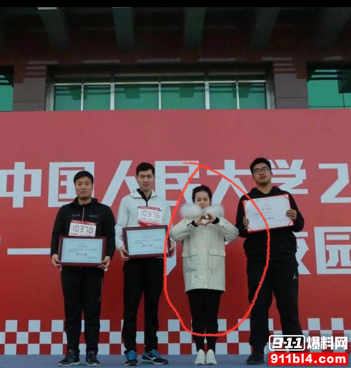 杨念群40 杨念群40