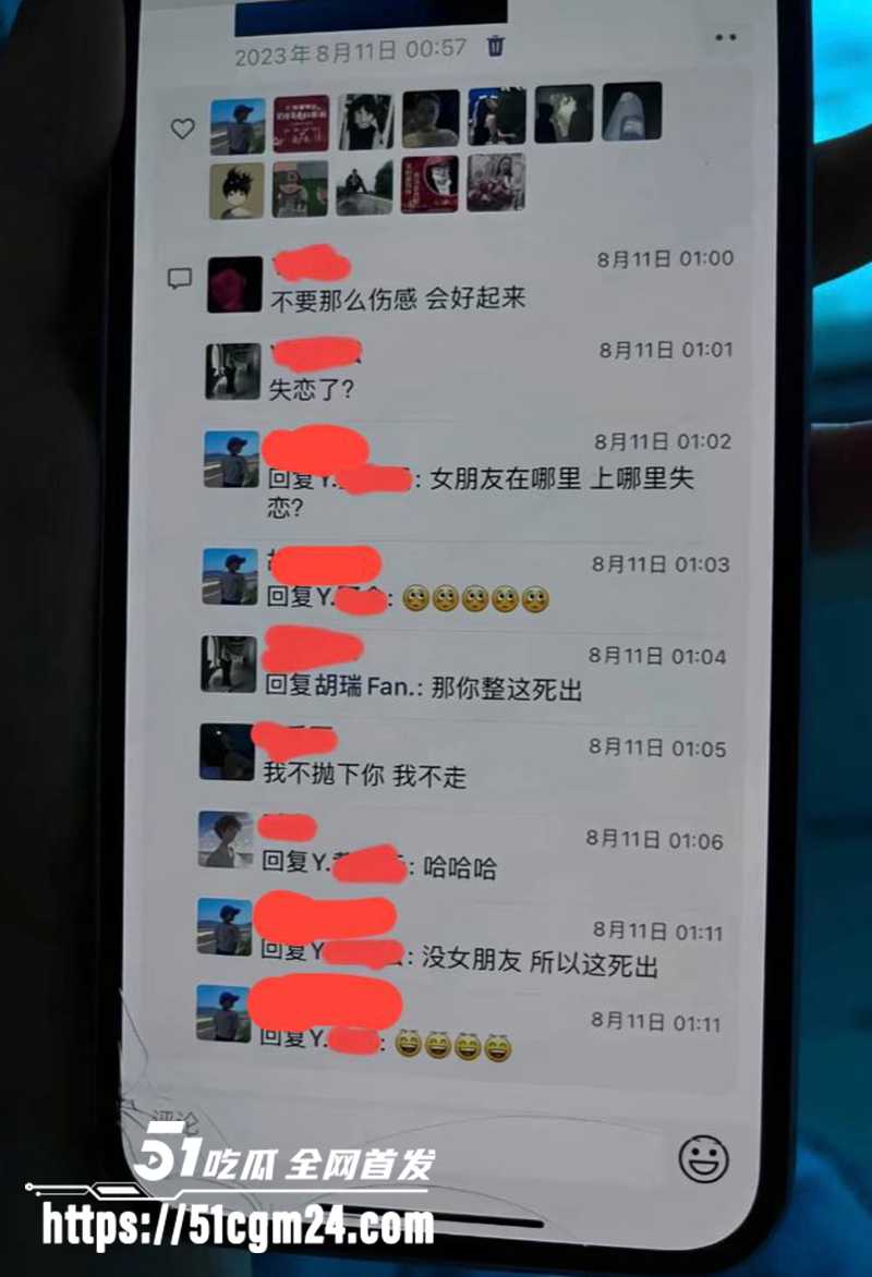 吉林大学南岭校区研究生刘志浩脚踏多条船被爆17拷贝 吉林大学南岭校区研究生刘志浩脚踏多条船被爆17拷贝