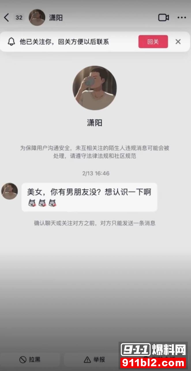 兰陵王12 兰陵王12