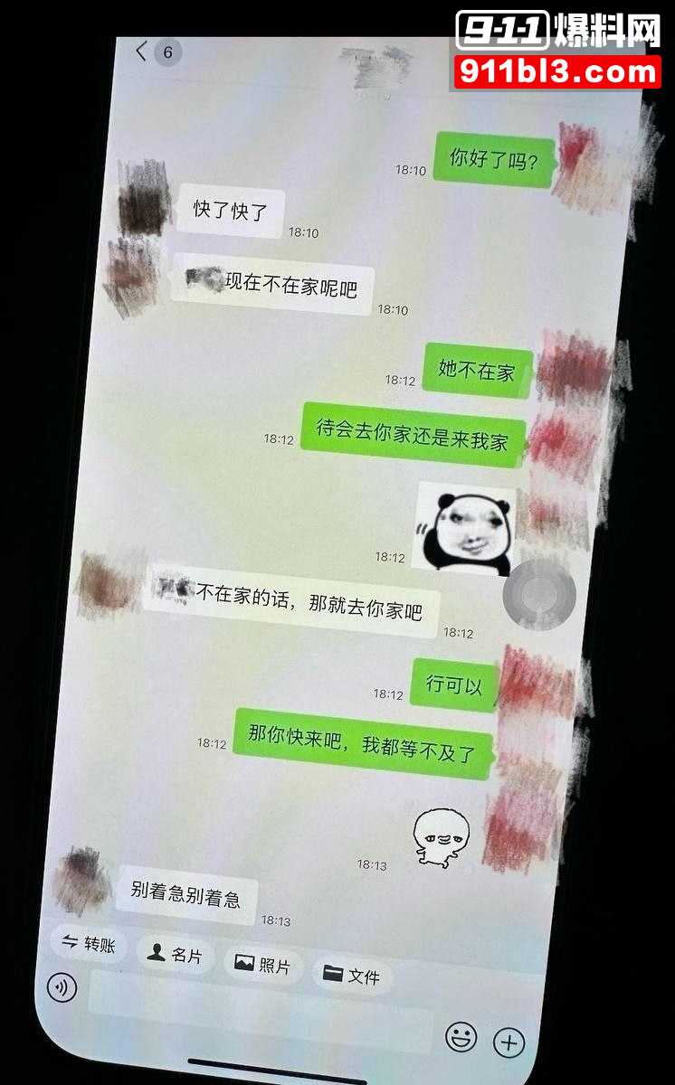 9 9