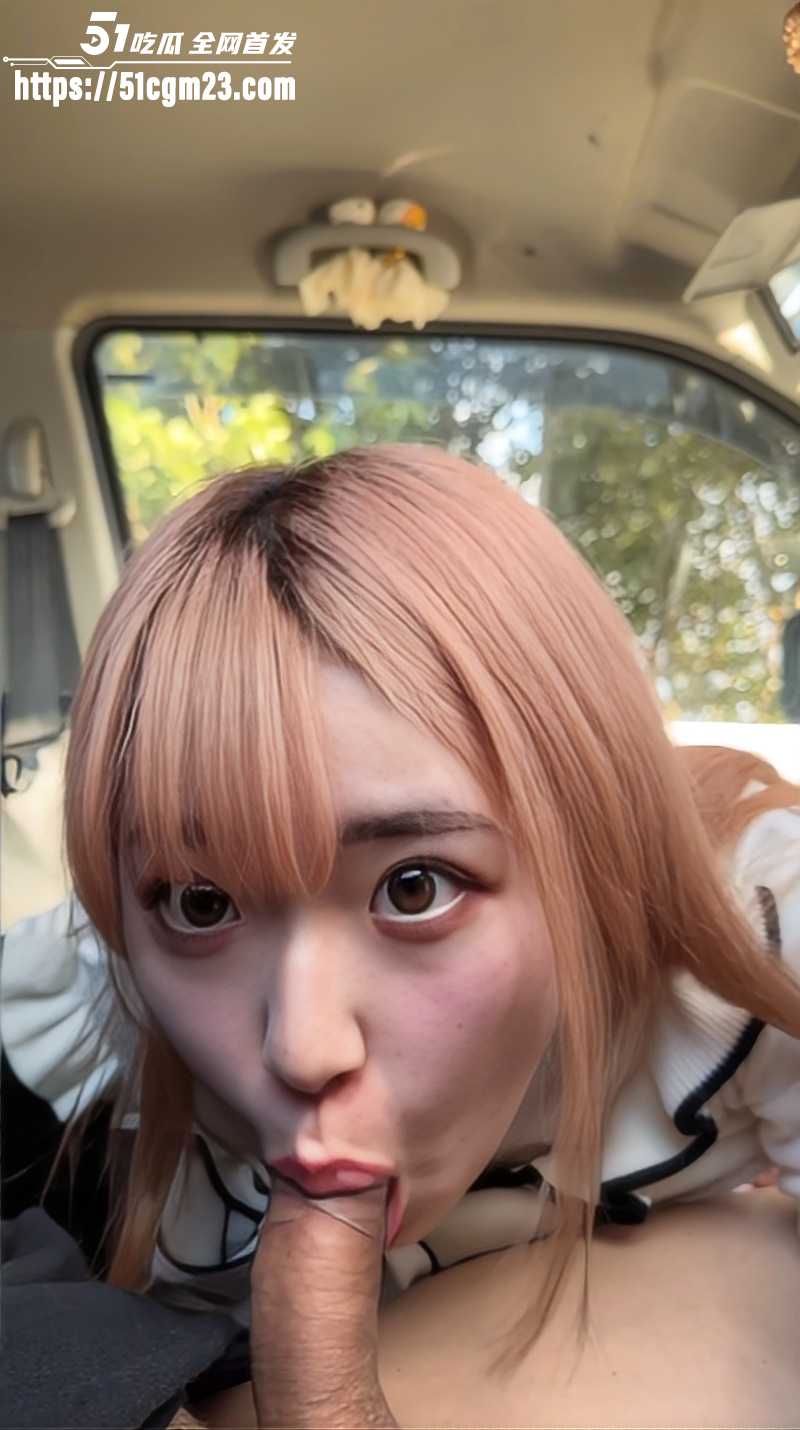 每日大赛车震大赛05 每日大赛车震大赛05