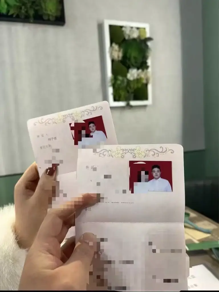 抖音热瓜418婚礼复仇事件前男友齐聚渣女婚礼1分钟现场视频完整版