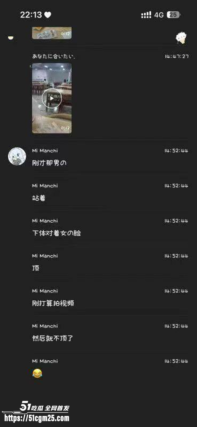 大学生情侣上演食堂激情 1 大学生情侣上演食堂激情 1