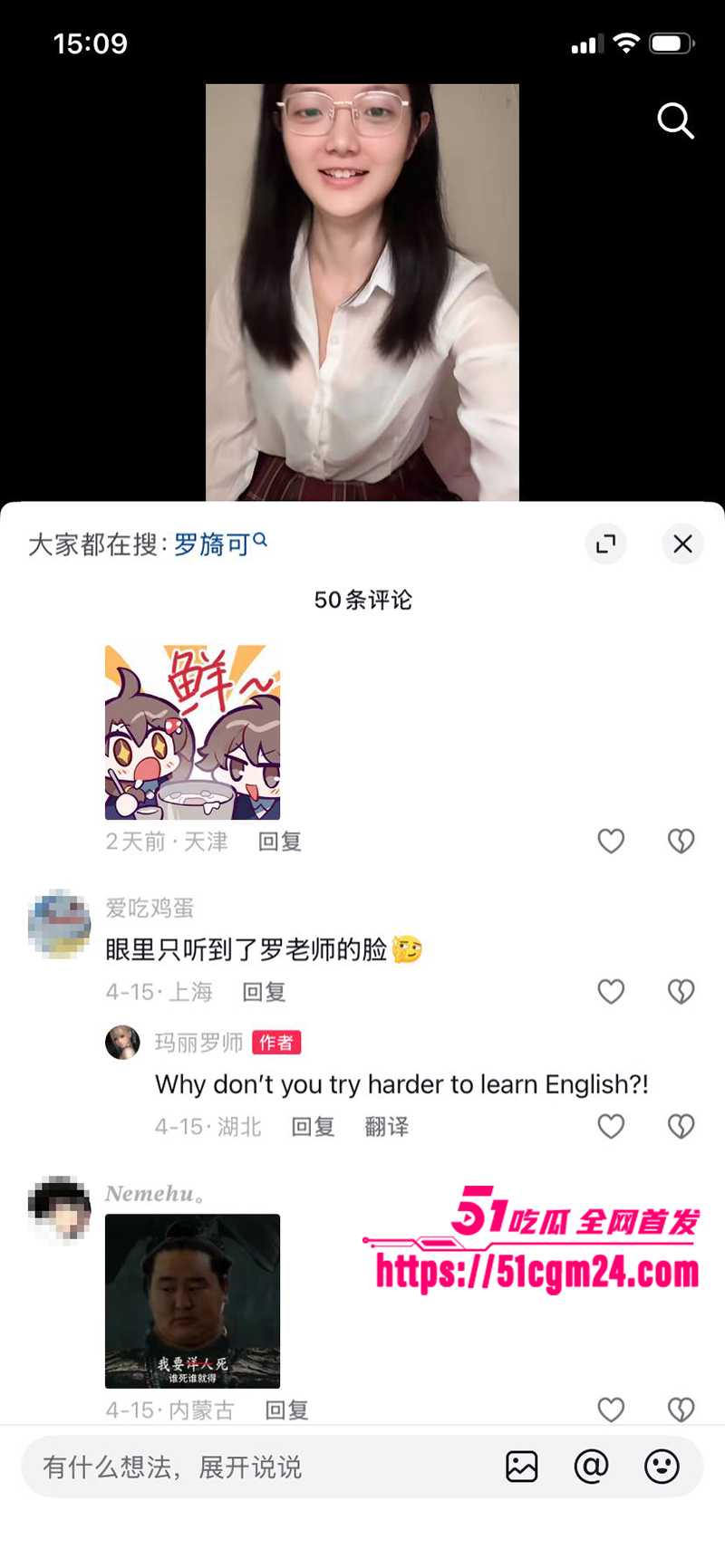 萝莉网黄少女罗老师裸舞性爱合集 11 拷贝 萝莉网黄少女罗老师裸舞性爱合集 11 拷贝