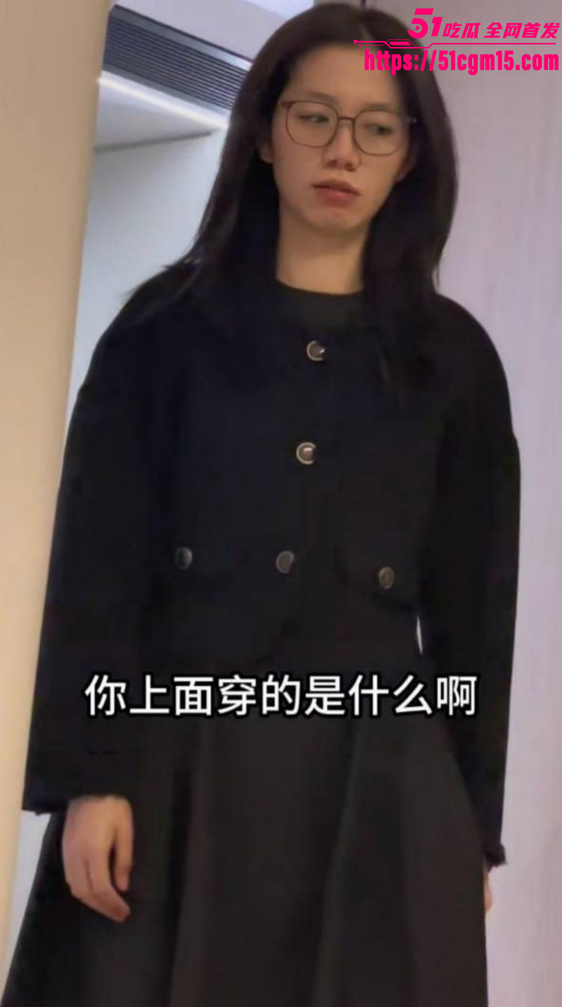 优衣库女主余艺抖音被扒出08 优衣库女主余艺抖音被扒出08