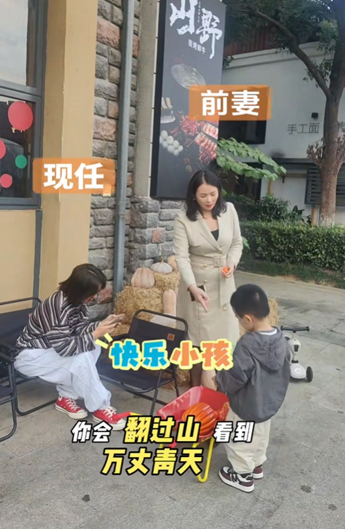 二女共侍一夫浙江抖音网红石头哥前妻现任三角关系最稳定