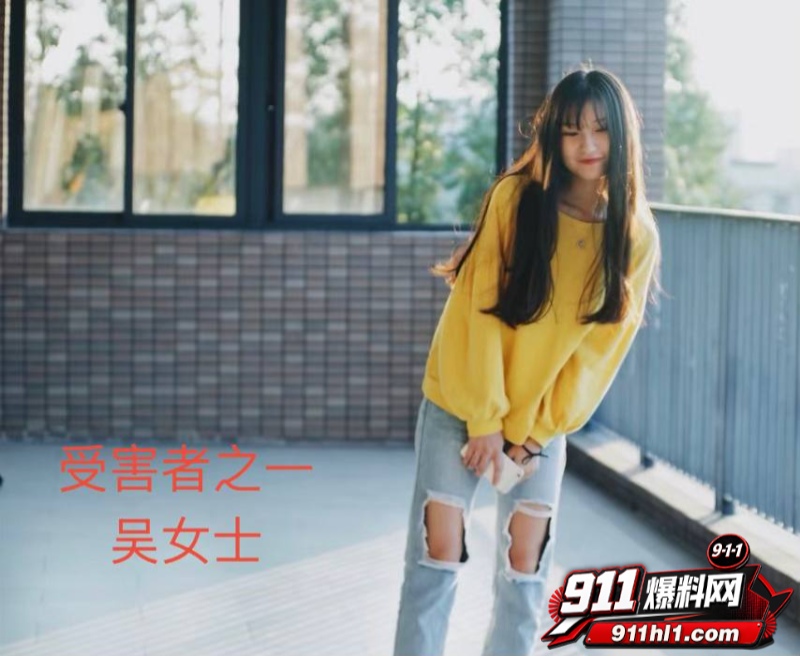 杜英哲 强奸猥亵PUA多名女生被判刑2 杜英哲 强奸猥亵PUA多名女生被判刑2
