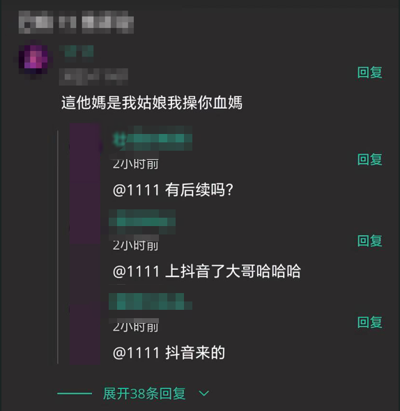 史诗级翻车现场高校牙套妹福利姬视频惨遭亲爹认出13分43秒完整版
