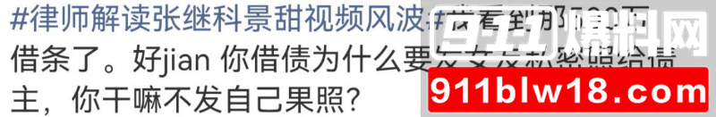 顶流女星10 顶流女星10