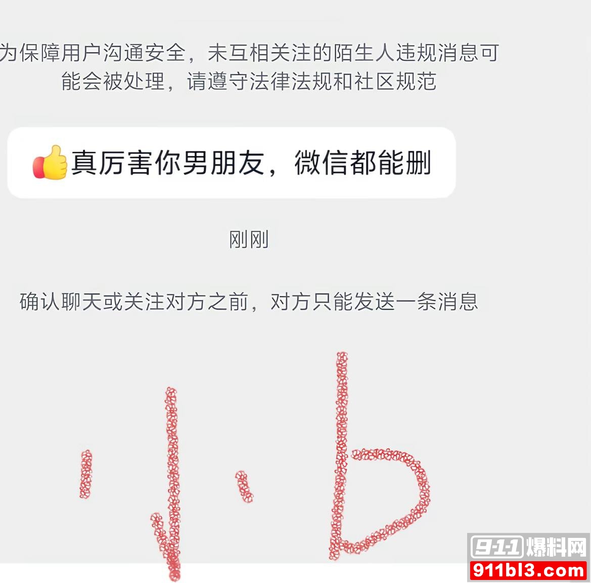 金珊6 金珊6