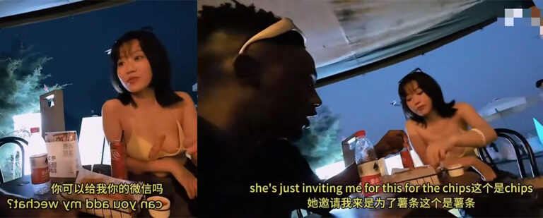 前有西安麻辣烫后有上海薯条妹请黑人留学生吃点心