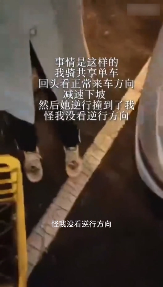我听交警的升级版xxn逆行再次惹祸家有宝马却爱骑行