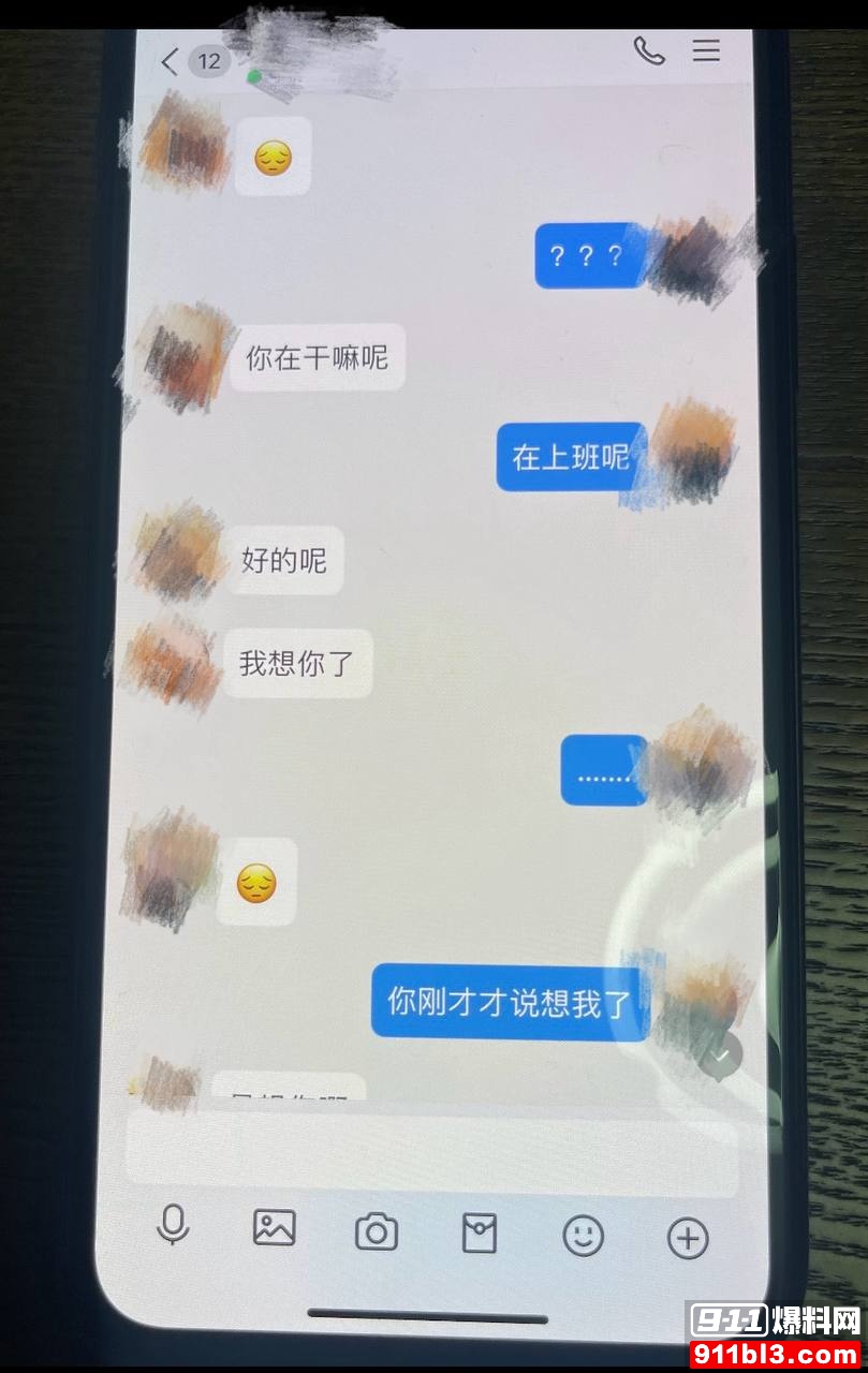 金珊20 金珊20