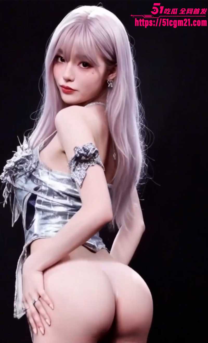 女歌手 黄霄雲 被AI魔改成性爱淫技演示者 2 女歌手 黄霄雲 被AI魔改成性爱淫技演示者 2