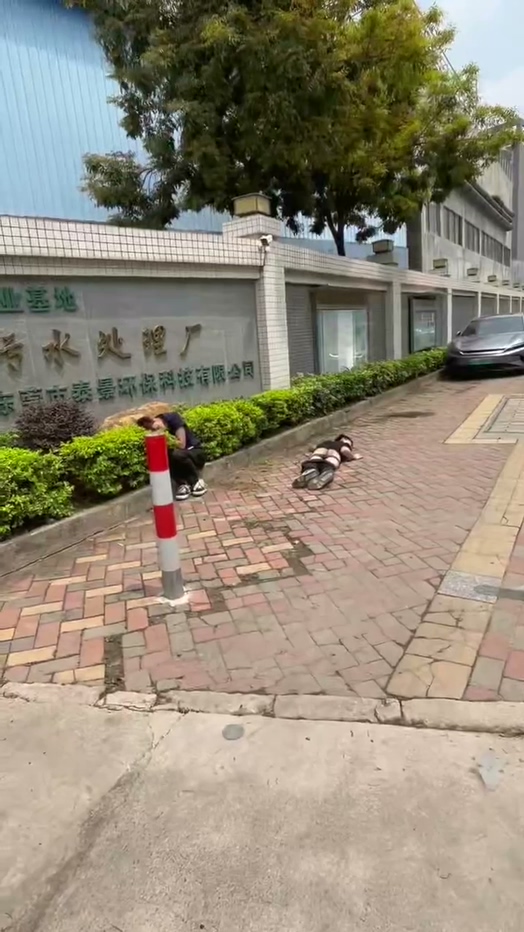 安工程大学污水处理厂男同qj反被咬掉小半截