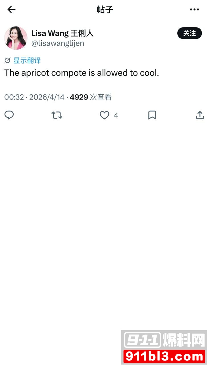 王俐人7 王俐人7