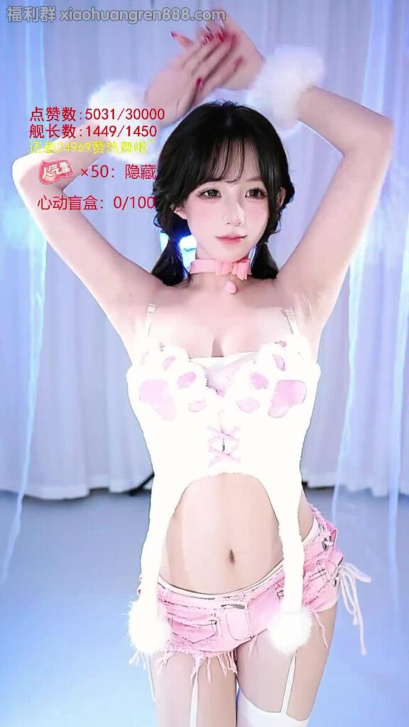 B站福利姬互爆asmr博主一色雨一条小糖糖互撕