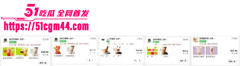 西澳大学IT留学生被女友联合闺蜜曝光021 西澳大学IT留学生被女友联合闺蜜曝光021