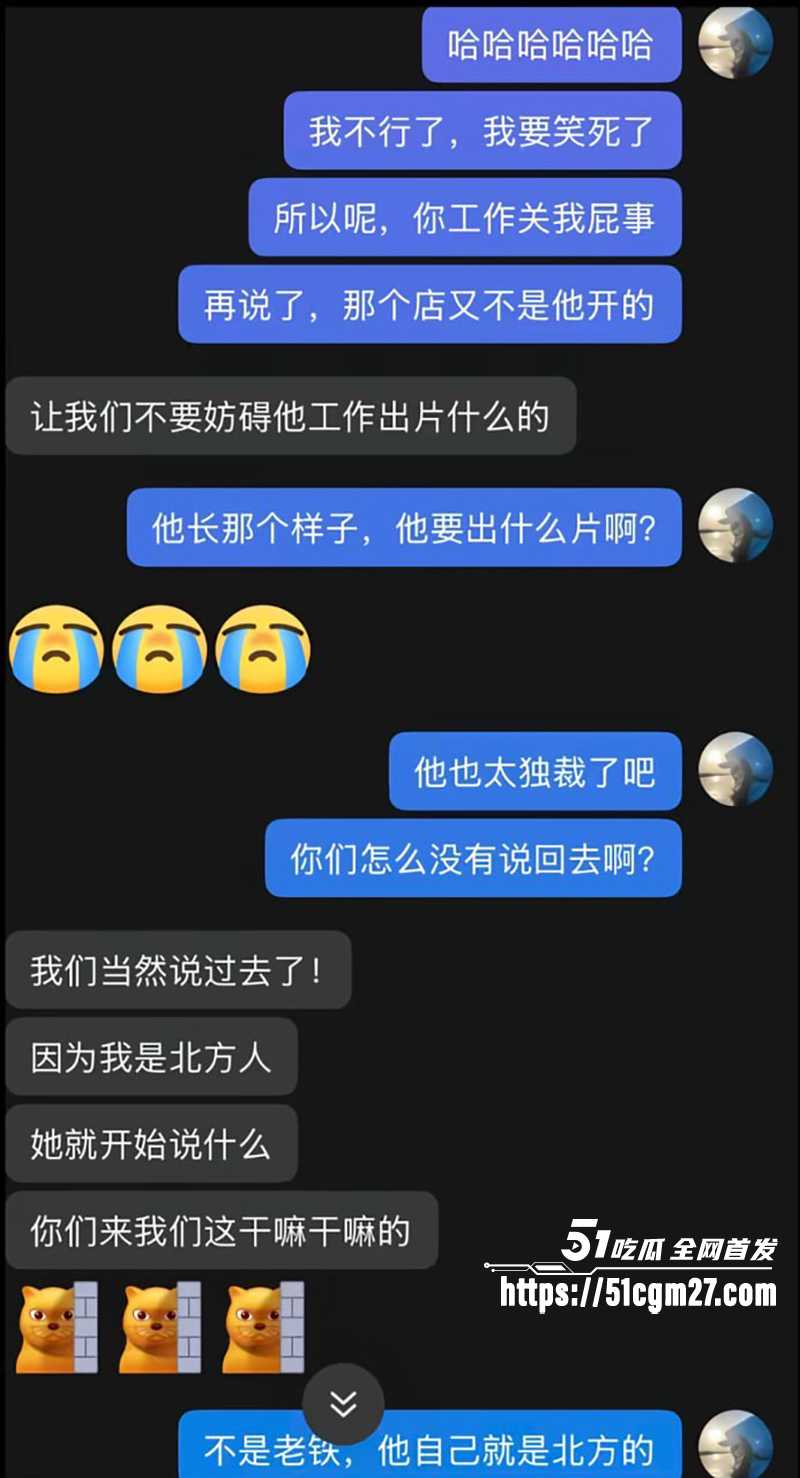 抖音BBW健身博主叫我沐沐老师被爆不雅视频12拷贝 抖音BBW健身博主叫我沐沐老师被爆不雅视频12拷贝