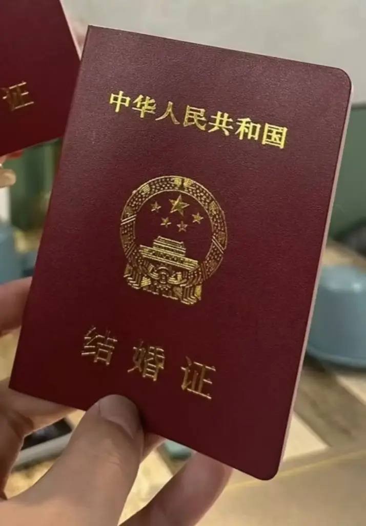 抖音热瓜418婚礼复仇事件前男友齐聚渣女婚礼1分钟现场视频完整版