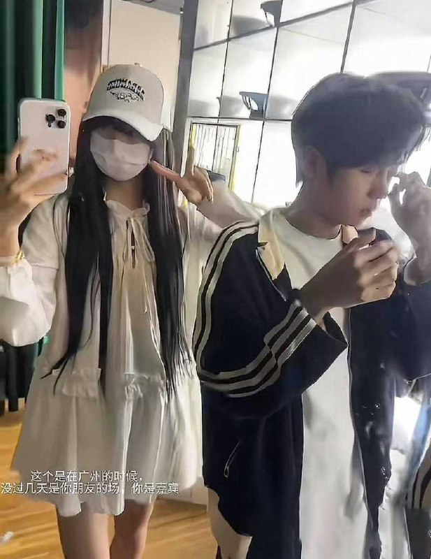 350粉丝抖音纯情网红少涵自曝男友伍六七出轨睡粉