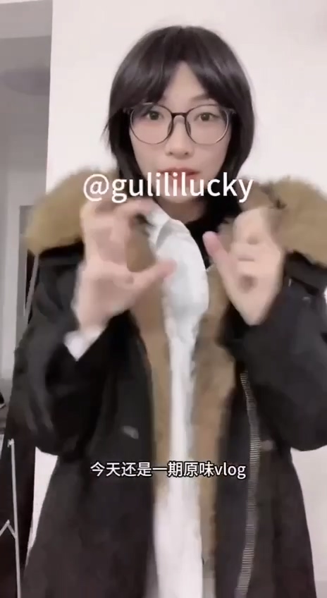 推特福利姬Gulili谷鲤里自制原味vlog新赛道三集完整版