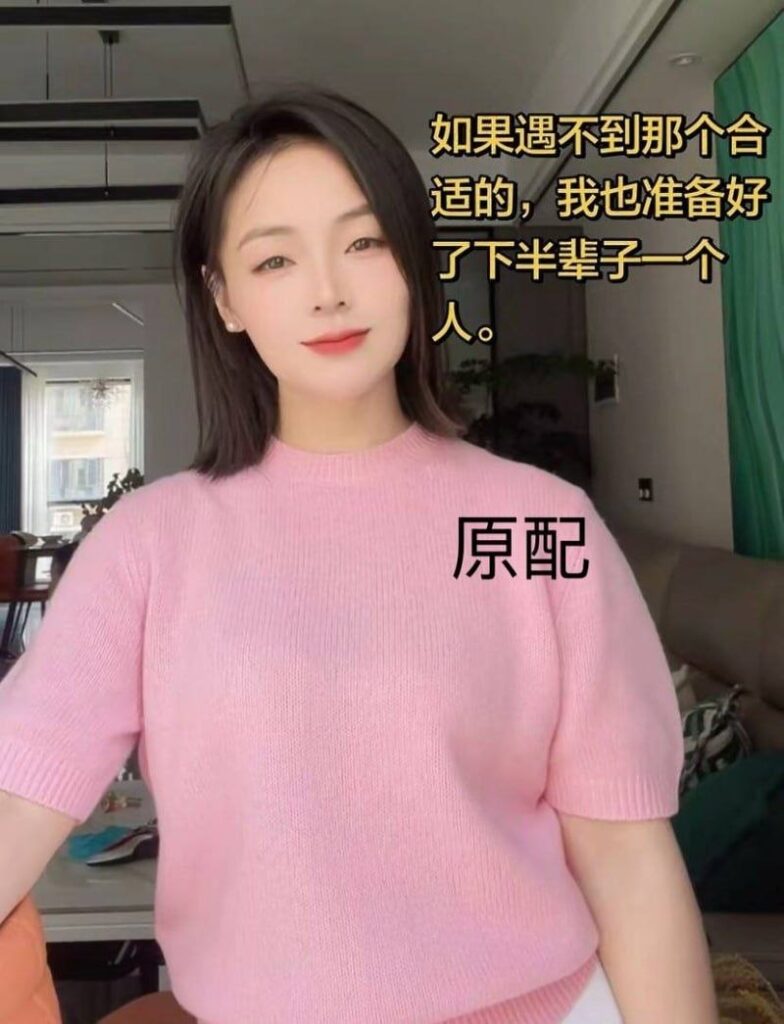 永州郡祁小学师德败坏典范副校长知三当三出轨付老师