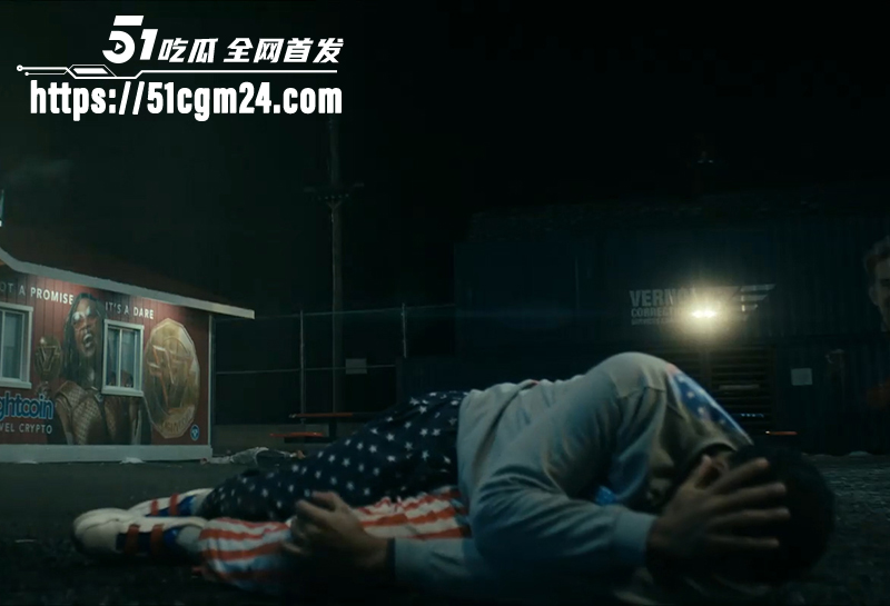 《黑袍纠察队》第五季 第二集 1 拷贝 《黑袍纠察队》第五季 第二集 1 拷贝