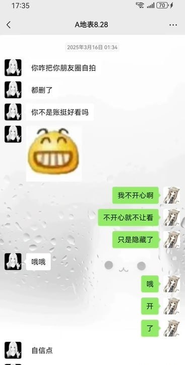 5位前女友联手实锤抖音20万粉丝第五人格主播地表最强封技能