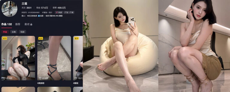 58万粉丝抖音长腿禁欲系御姐兰酱大尺度露脸私拍福利