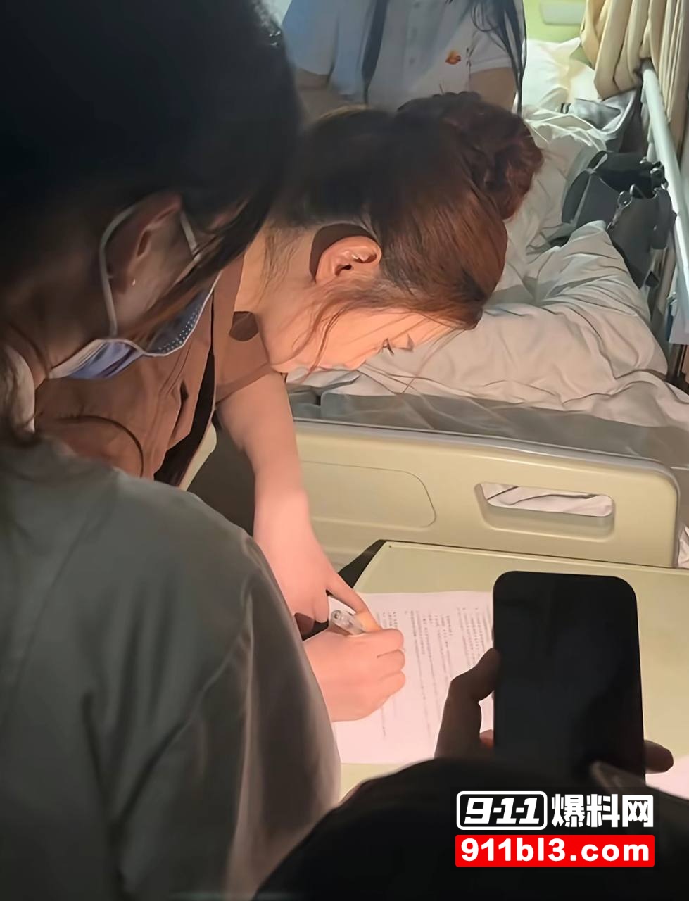 700万粉网红贵阳二小姐知三当三25 700万粉网红贵阳二小姐知三当三25