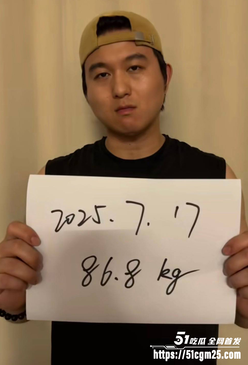 抖音软饭男星星被分手曝光女友不雅视频10拷贝 抖音软饭男星星被分手曝光女友不雅视频10拷贝