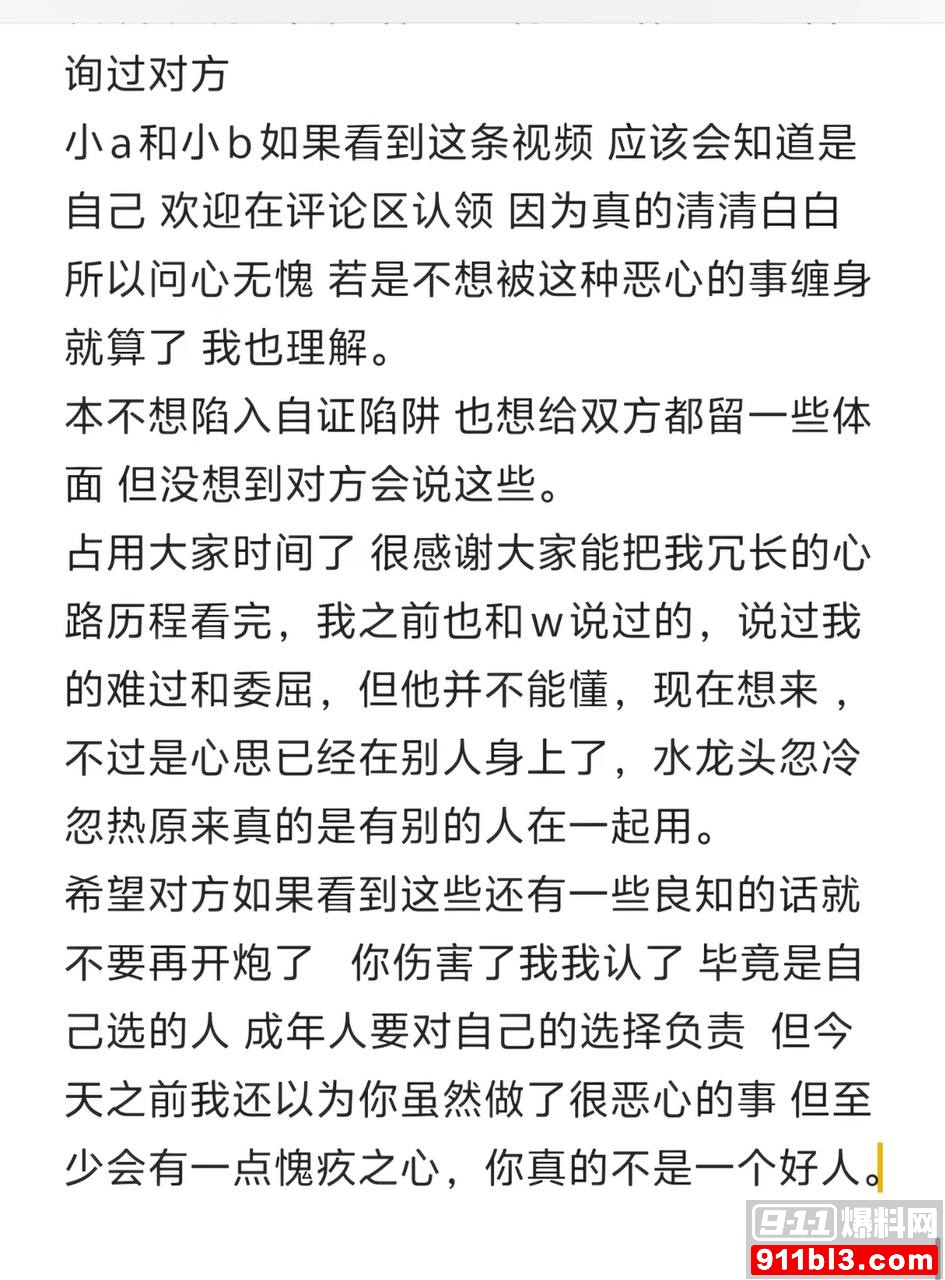 金珊5 金珊5